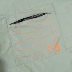 FRILUFTS PACAYA 3 - Kunstfaserschlafsack 16 FRILUFTS PACAYA 3 - Kunstfaserschlafsack -Globetrotter Geschaft 5637945796 h pacaya 3 frilufts 24