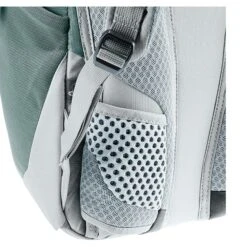 Deuter TRAIL 16 SL Damen - Tagesrucksack 18 Deuter TRAIL 16 SL Damen - Tagesrucksack -Globetrotter Geschaft 5638031119 f trail 16 sl deuter 24